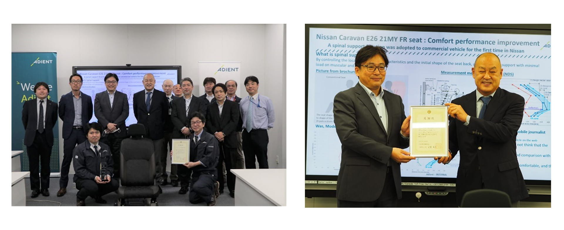 Adient Japan recognized by Nissan Shatai with technical award